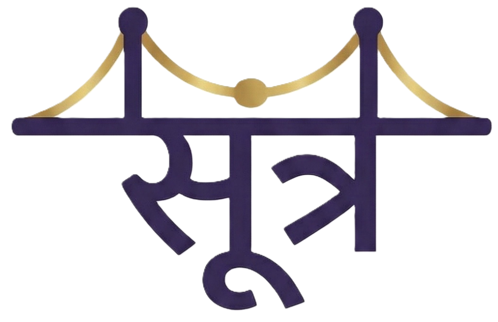SUTRA